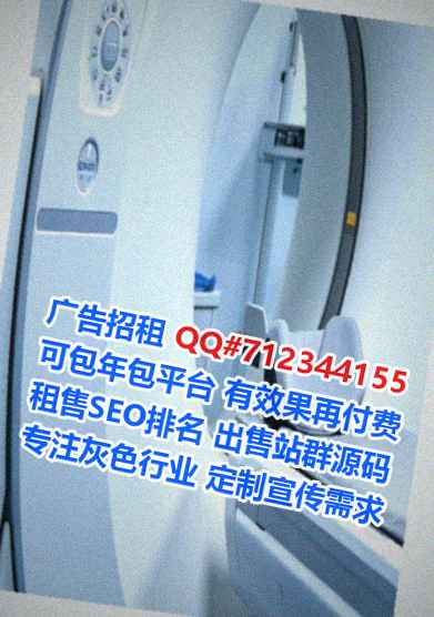 永川借腹生子自动化事务所